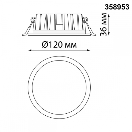 Встраиваемый светильник Novotech Lante 358953 