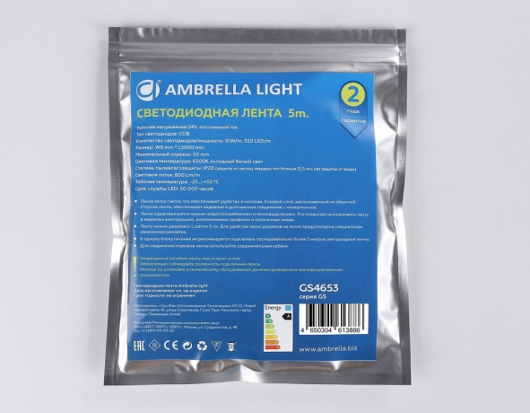 Светодиодная лента Ambrella Light GS4653 COB 320Led /10W m/ 24V IP20 6500K 5m Ambrella light Интерьерная подсветка GS4653 