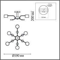 Потолочная люстра Lumion Rondo Comfi 8231/6C