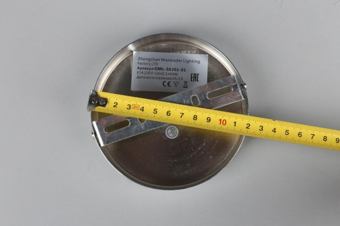 OML-56201-01 Бра Omnilux Molinella 