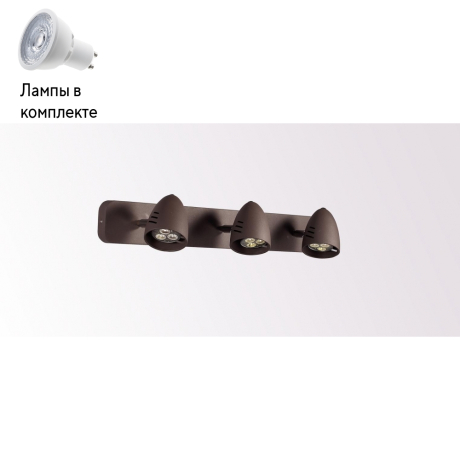 Светильник спот с Led лампочками в комплекте Lucia Tucci Punto 193.3 Grigio+Lamps 