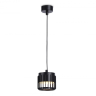 Подвесной светильник с лампочкой Ambrella light TN71171+Lamps 