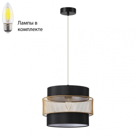 Подвесной светильник с лампочкой LUMION 8003/1A+Lamps 