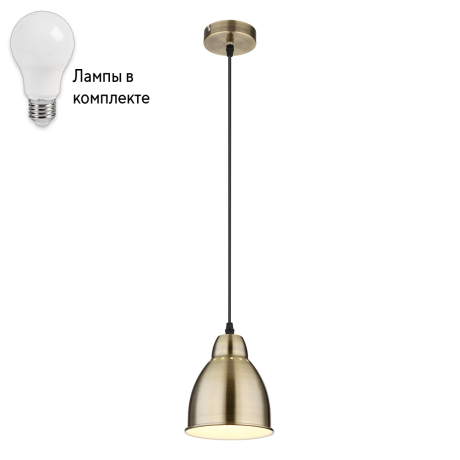 Подвесной светильник с лампочкой Arte lamp A2054SP-1AB+Lamps 
