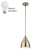 Подвесной светильник с лампочкой Arte lamp A2054SP-1AB+Lamps