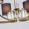 Подвесная люстра Ambrella Light High Light Classic LH71273 
