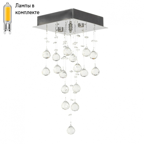 Потолочная люстра с лампочками Arti Lampadari Flusso H 1.4.20.615 N+Lamps 