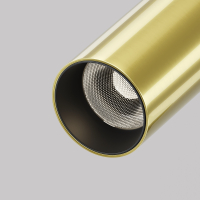 Потолочный светильник Technical C142CL-6W4K-BS Focus T