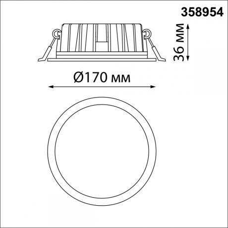 Встраиваемый светильник Novotech Lante 358954 