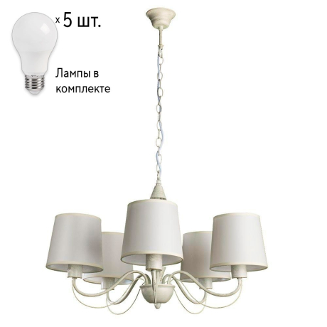 Люстра с лампочками Arte Lamp Orlean A9310LM-5WG+Lamps