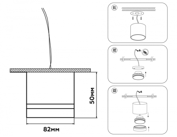 Накладной точечный светильник GX53 Ambrella light Светильники TN52359 