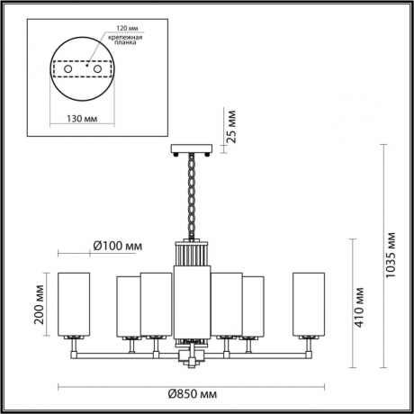 Люстра подвесная со светодиодными лампочками E27, комплект от Lustrof. №384130-643913 