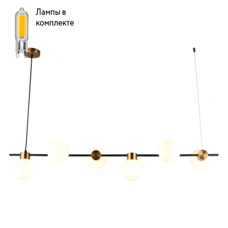Светильник подвесной с Led лампочками в комплекте Omnilux OML-59503-06+Lamps 