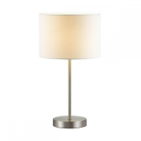 Настольная лампа со светодиодной лампочкой E27, комплект от Lustrof. №141971-642484