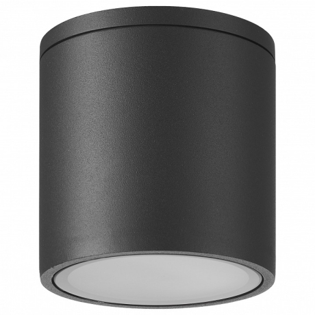 Накладной светильник Mantra Kandanchu 7905 