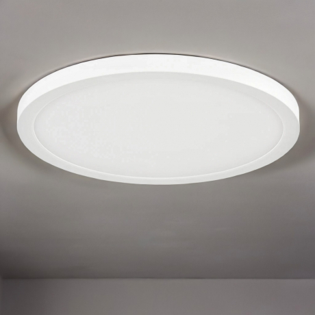 Потолочный светильник с датчиком движения от Lustrof 763453-751381 