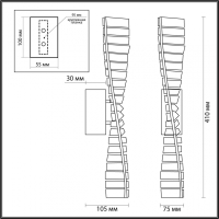 Настенный светильник Lumion Ledio Roselle 5675/10WL