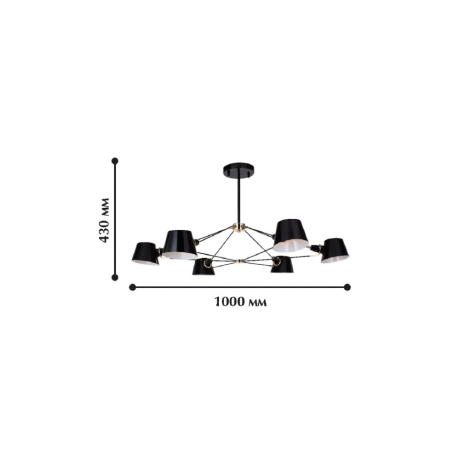 Люстра на штанге Favourite Eimer с поддержкой Маруся 1512-6P-М 