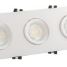 Встраиваемый светильник Denkirs DK3021 DK3023-WH 