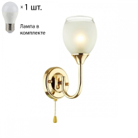 Бра с лампочкой LUMION 4546/1W+Lamps