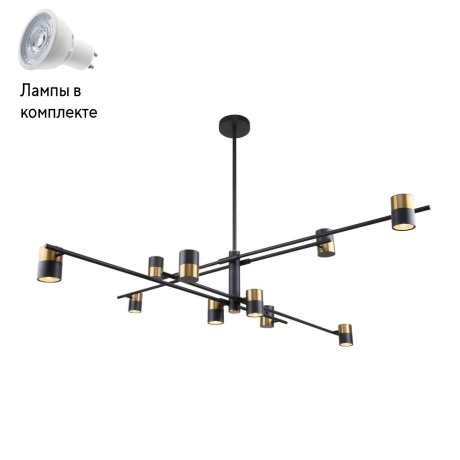 Люстра с Led лампочками в комплекте F-Promo 3092-10P+Lamps 