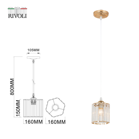 Подвесной светильник Rivoli Angelina Б0052878 