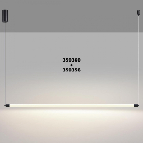 Офисные линейные светильники