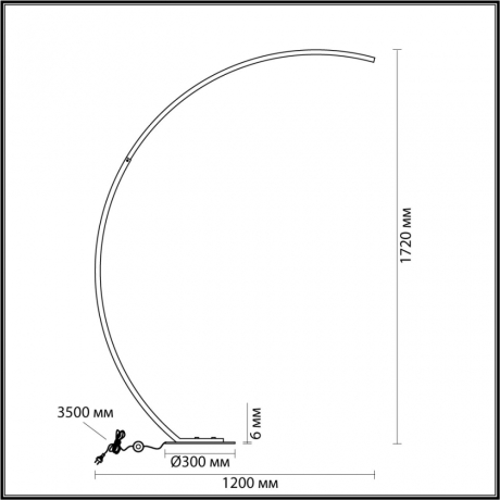 Торшер изогнутый Lumion Ledio Wes 5676/21FL 