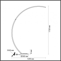 Торшер изогнутый Lumion Ledio Wes 5676/21FL