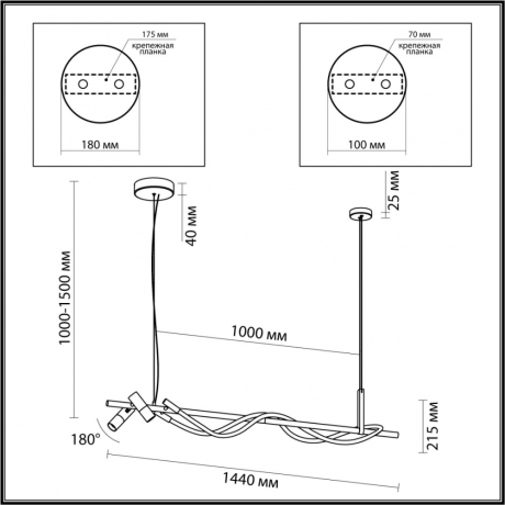 Подвесной светильник Odeon Light Сodra 4391/30L 