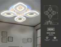 Потолочная диммируемая люстра с пультом ДУ Ambrella light Acrylica FA8841