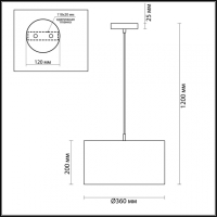 Подвесной светильник со светодиодными лампочками E27, комплект от Lustrof. №141972-642485