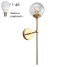 Бра с лампочкой APLOYT APL.908.01.01+Lamps 