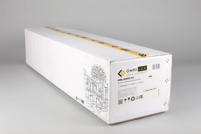 Люстра подвесная светодиодная Strasatti Omnilux OML-99903-44 