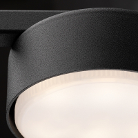 Потолочный светильник Freya Tactic FR5363CL-01B