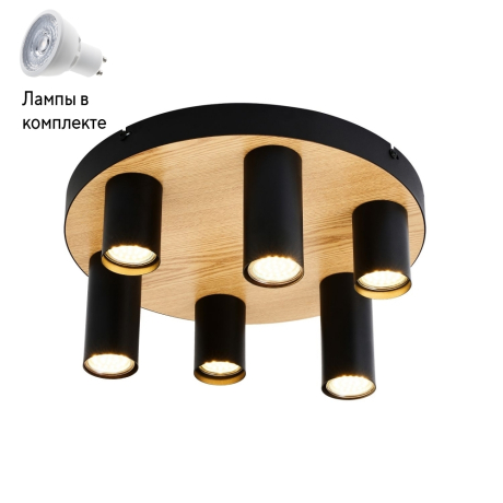 Светильник потолочный с Led лампочками в комплекте F-Promo 4431-6U+Lamps 