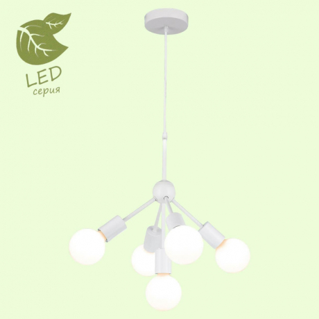 Подвесная люстра Lussole Lgo Kenner GRLSP-8268 