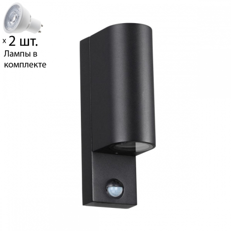 Архитектурные уличные светильники