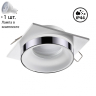 Точечный светильник с лампочкой Novotech 370786+Lamps 