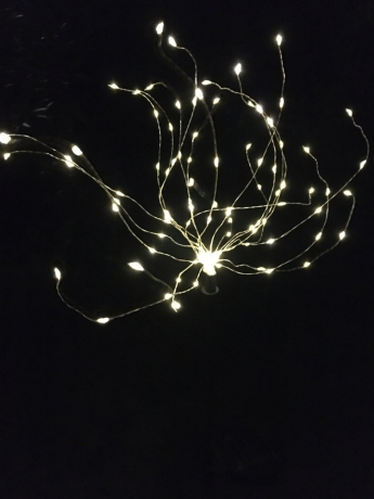 Светильники уличные на солнечных батареях