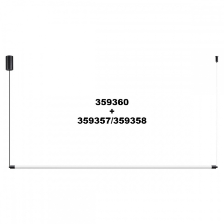 Офисные линейные светильники