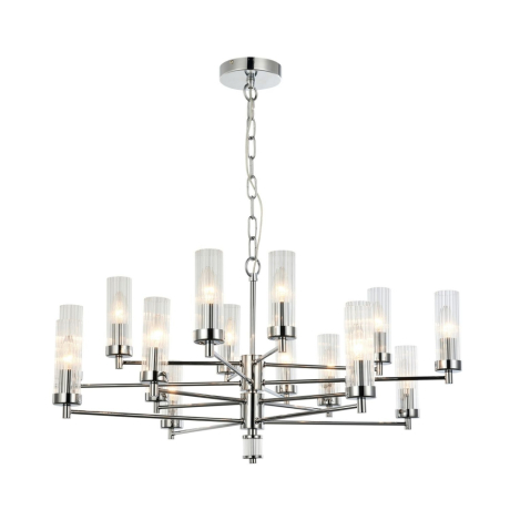 Люстра подвесная Favourite Aesthetic 2672-16P 