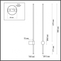 Бра Lumion Ledio 5677/12WL