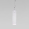 Подвесной светильник Eurosvet Siesta 50252/1 белый матовый 