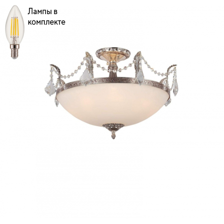 Потолочная люстра с лампочками Lucia Tucci Barletta 181.8 D620 Coffe Gold+Lamps 