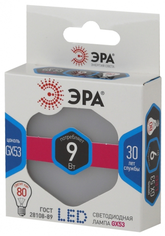 Лампа светодиодная ЭРА GX53 9W 4000K матовая LED GX-9W-840-GX53 Б0020595 