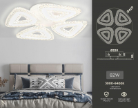 Потолочная диммируемая люстра с пультом ДУ Ambrella light Original FA4019