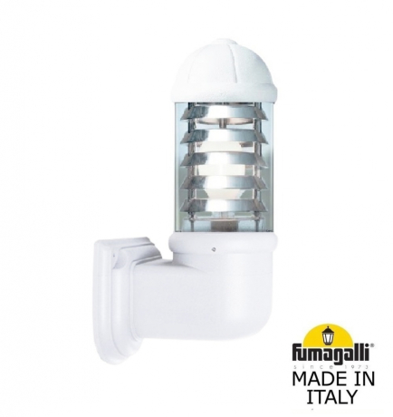 Настенные уличные светильники