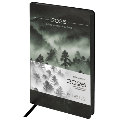 Уцененные товары