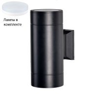 Уличный светильник с лампочками Arte lamp A1913AL-2BK+Lamps